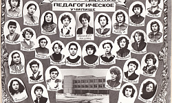 Выпускница Белгородского педагогического училища Ирина Кульбакина